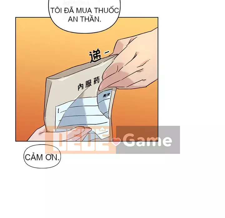 Cô ấy giống như mối tình đầu Chương 1-25