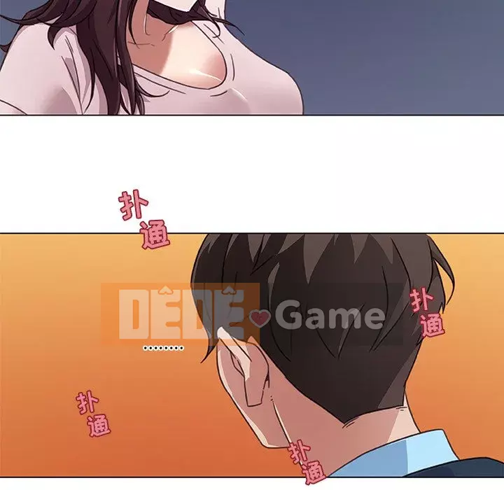 Cô ấy giống như mối tình đầu Chương 1-25