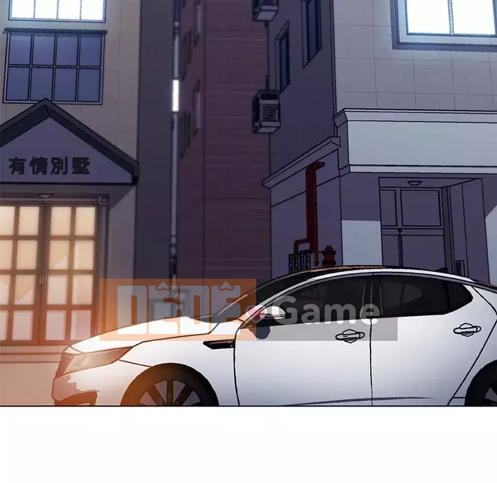 Cô ấy giống như mối tình đầu Chương 1-25