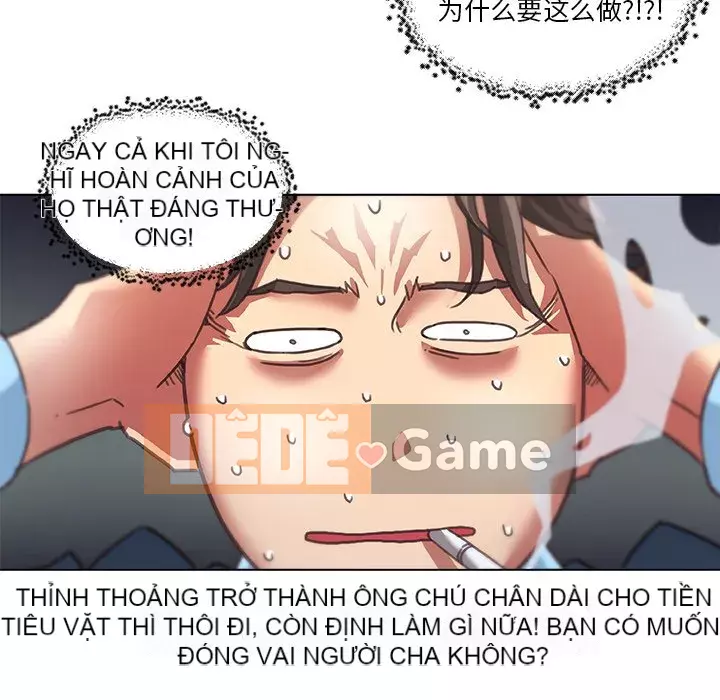 Cô ấy giống như mối tình đầu Chương 1-25