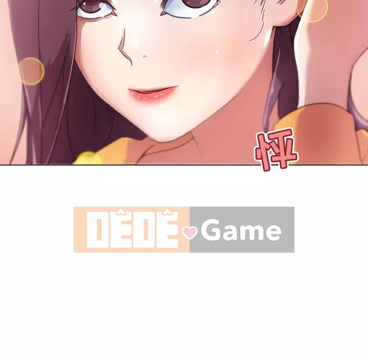 Cô ấy giống như mối tình đầu Chương 1-25