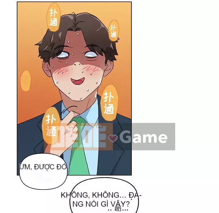 Cô ấy giống như mối tình đầu Chương 1-25