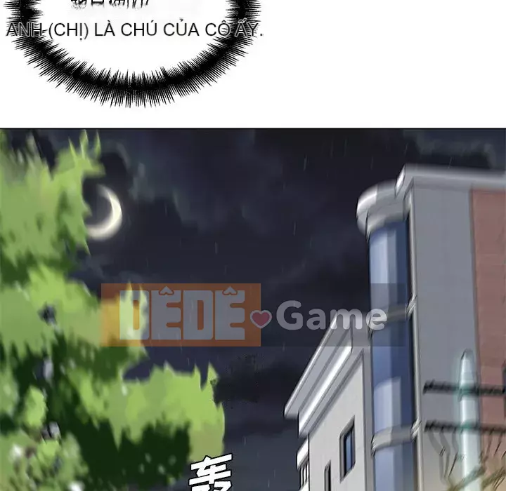 Cô ấy giống như mối tình đầu Chương 1-25