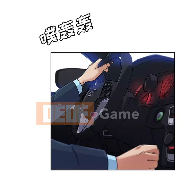 Cô ấy giống như mối tình đầu Chương 1-25