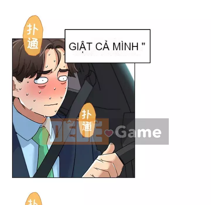 Cô ấy giống như mối tình đầu Chương 1-25