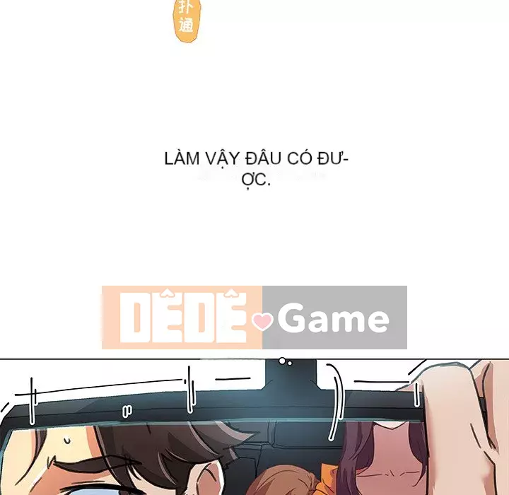 Cô ấy giống như mối tình đầu Chương 1-25