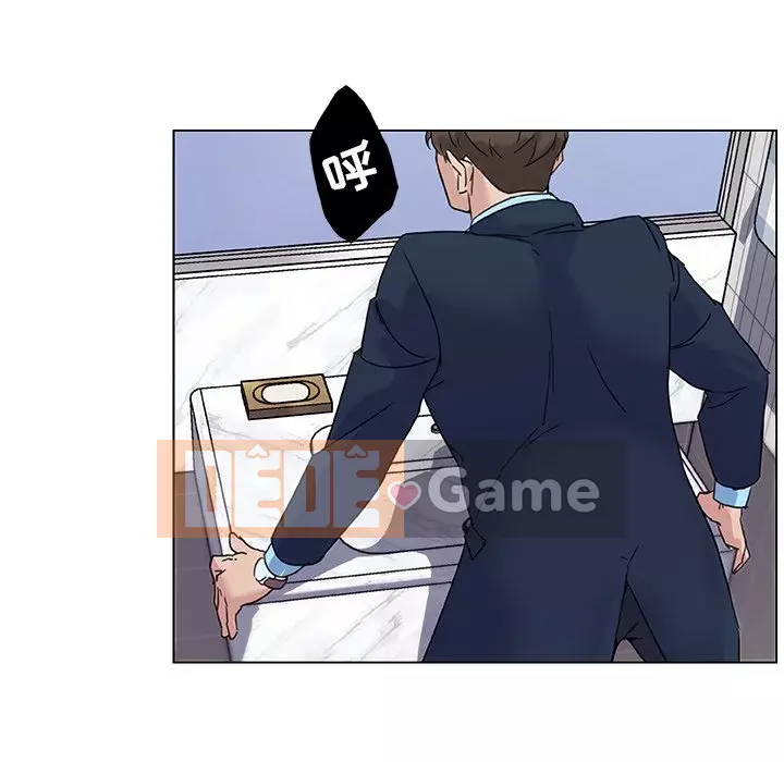 Cô ấy giống như mối tình đầu Chương 1-25