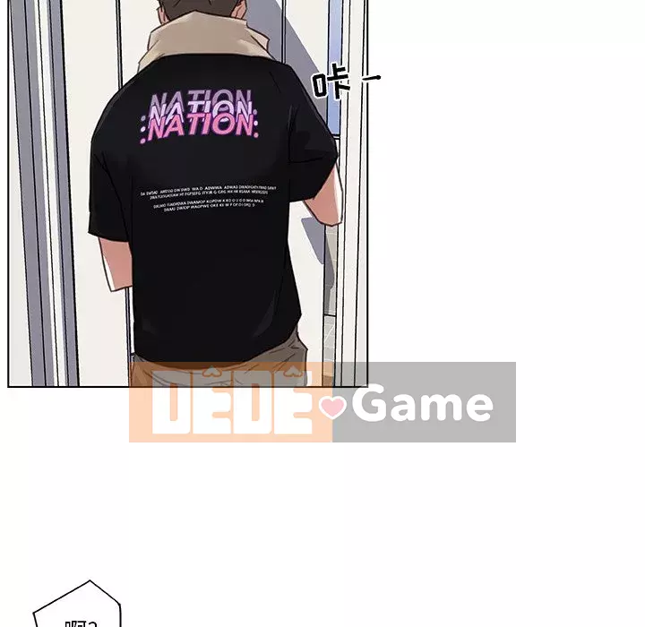 Cô ấy giống như mối tình đầu Chương 1-25