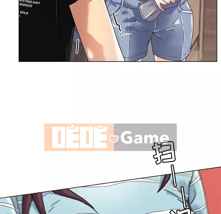 Cô ấy giống như mối tình đầu Chương 1-25