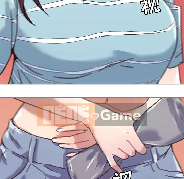 Cô ấy giống như mối tình đầu Chương 1-25