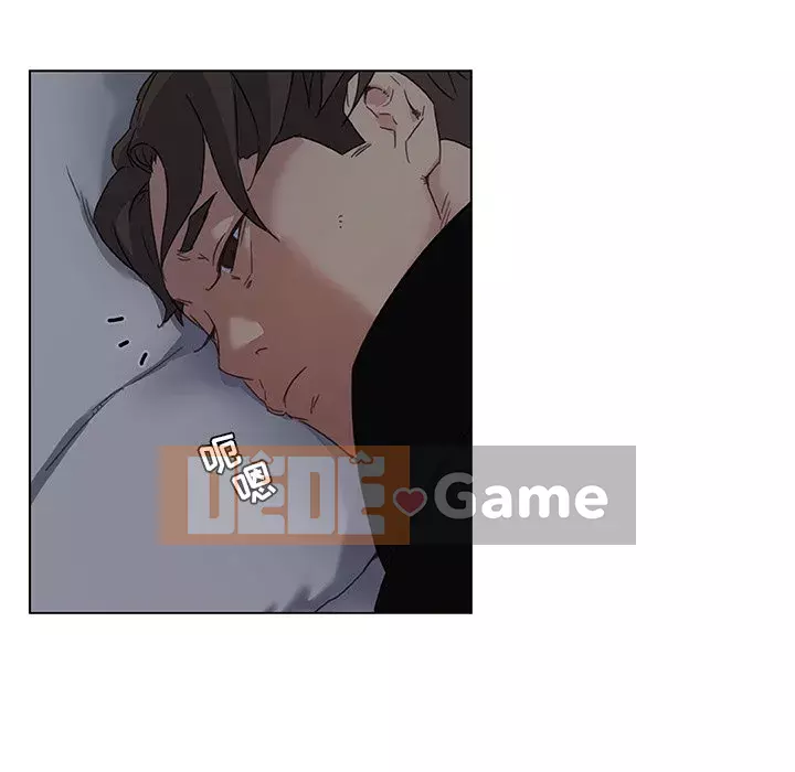 Cô ấy giống như mối tình đầu Chương 1-25