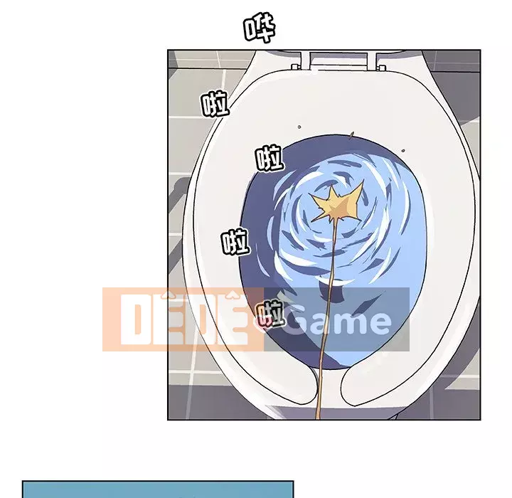 Cô ấy giống như mối tình đầu Chương 1-25