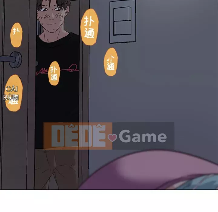 Cô ấy giống như mối tình đầu Chương 1-25