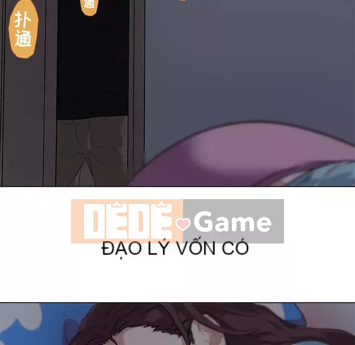 Cô ấy giống như mối tình đầu Chương 1-25