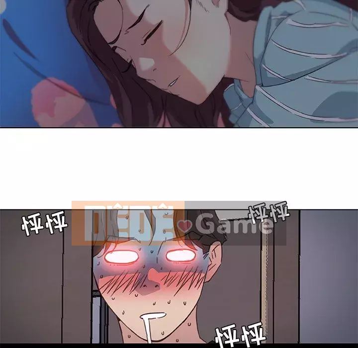 Cô ấy giống như mối tình đầu Chương 1-25