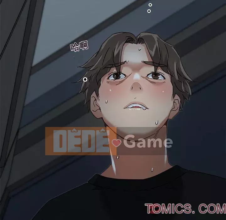 Cô ấy giống như mối tình đầu Chương 1-25