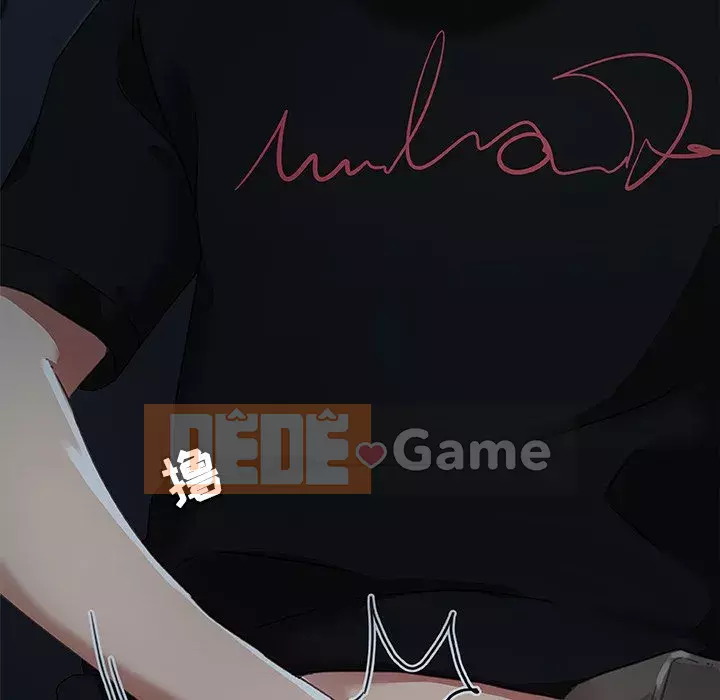 Cô ấy giống như mối tình đầu Chương 1-25