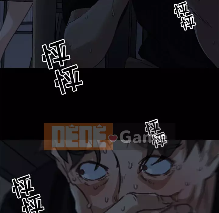 Cô ấy giống như mối tình đầu Chương 1-25