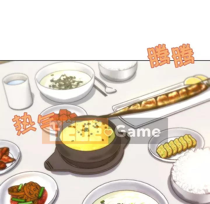 Cô ấy giống như mối tình đầu Chương 1-25