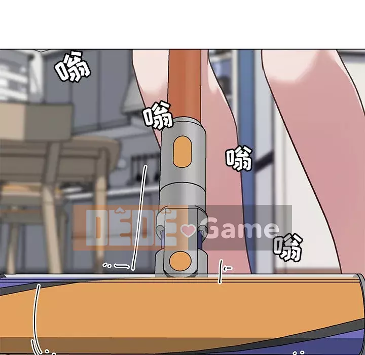 Cô ấy giống như mối tình đầu Chương 1-25