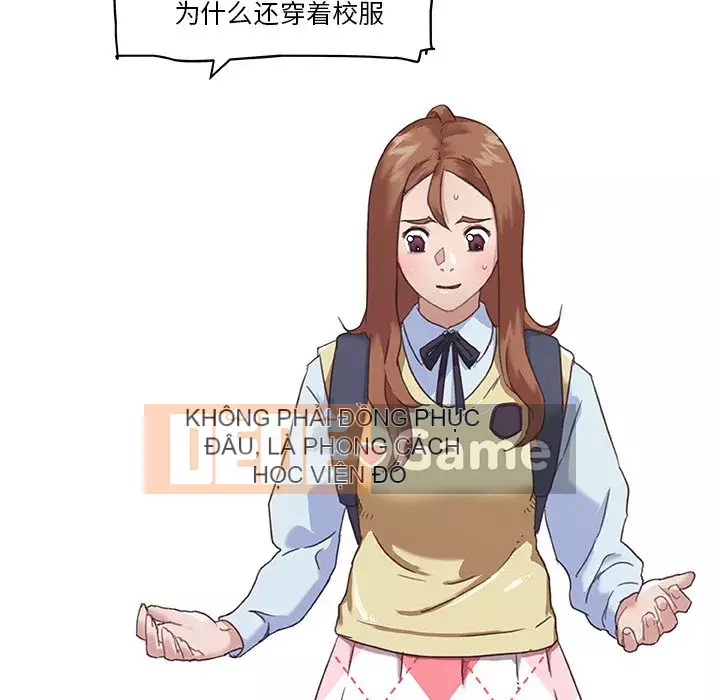 Cô ấy giống như mối tình đầu Chương 1-25