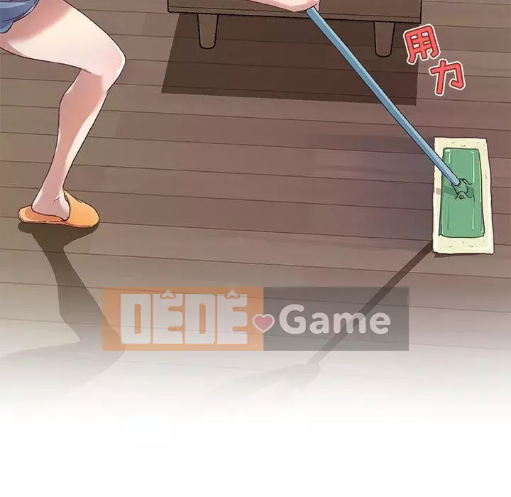 Cô ấy giống như mối tình đầu Chương 1-25