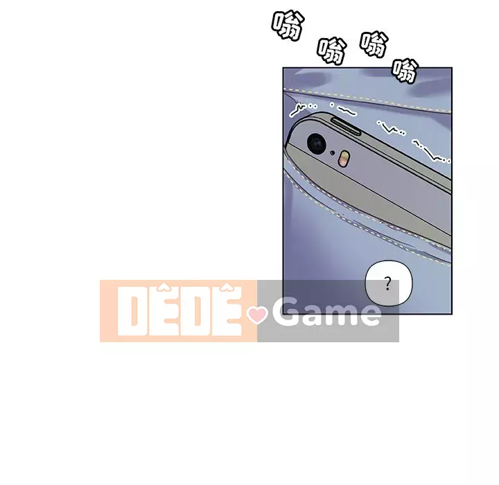 Cô ấy giống như mối tình đầu Chương 1-25