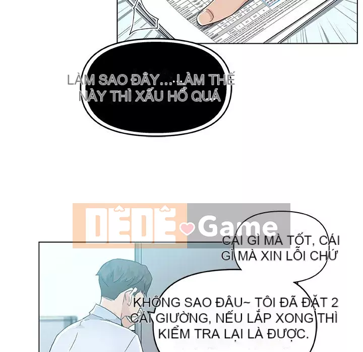 Cô ấy giống như mối tình đầu Chương 1-25