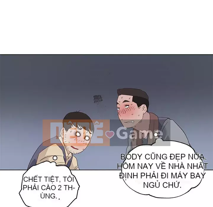 Cô ấy giống như mối tình đầu Chương 1-25