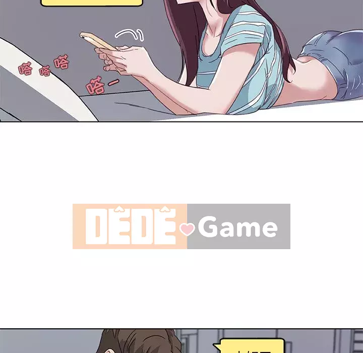 Cô ấy giống như mối tình đầu Chương 1-25