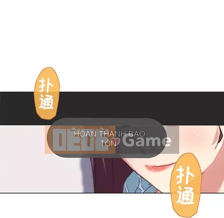 Cô ấy giống như mối tình đầu Chương 1-25