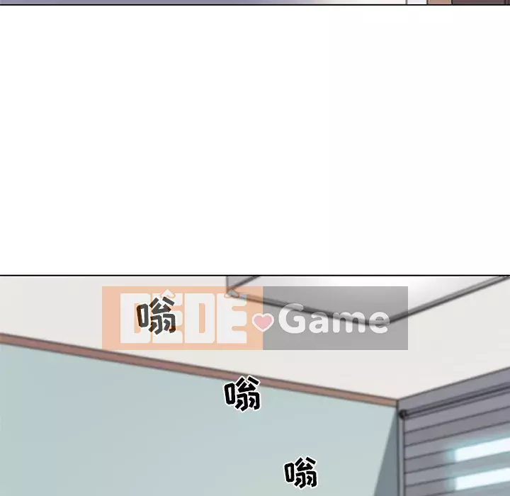 Cô ấy giống như mối tình đầu Chương 1-25