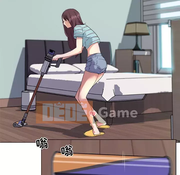 Cô ấy giống như mối tình đầu Chương 1-25