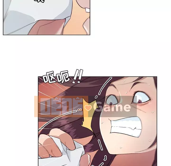 Cô ấy giống như mối tình đầu Chương 1-25