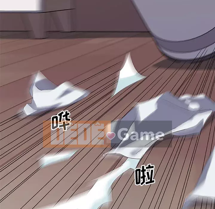 Cô ấy giống như mối tình đầu Chương 1-25