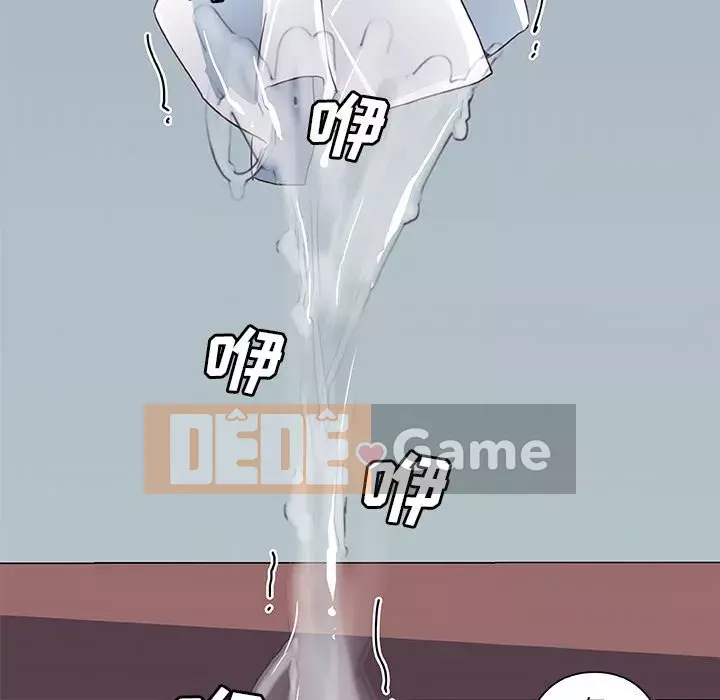 Cô ấy giống như mối tình đầu Chương 1-25