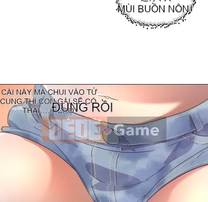 Cô ấy giống như mối tình đầu Chương 1-25