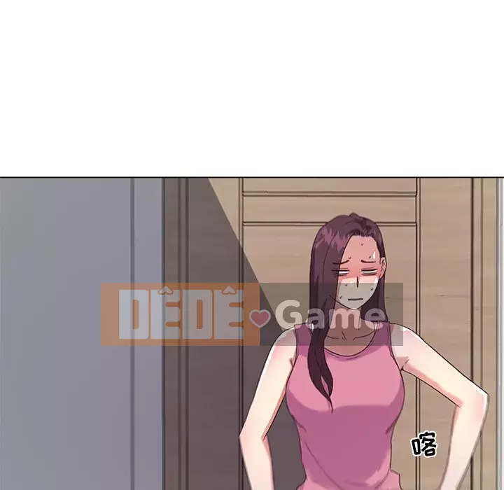 Cô ấy giống như mối tình đầu Chương 1-25