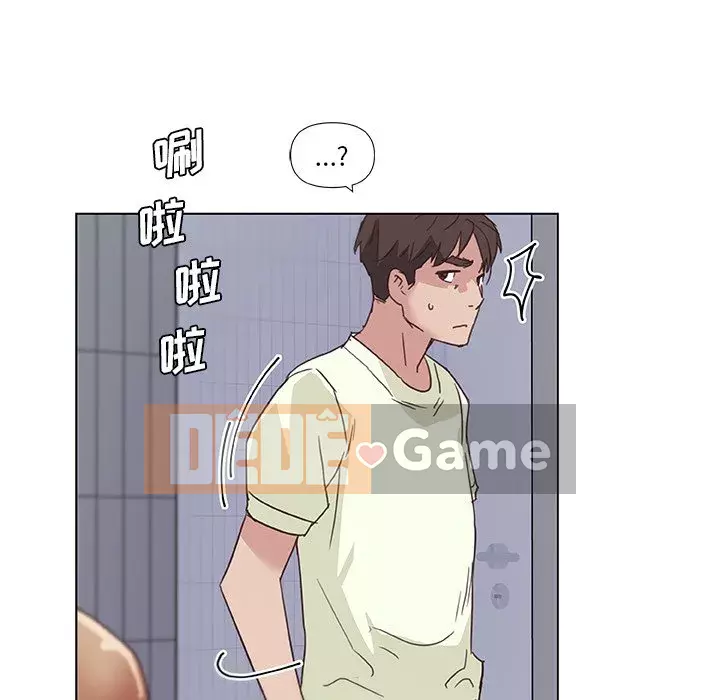 Cô ấy giống như mối tình đầu Chương 1-25