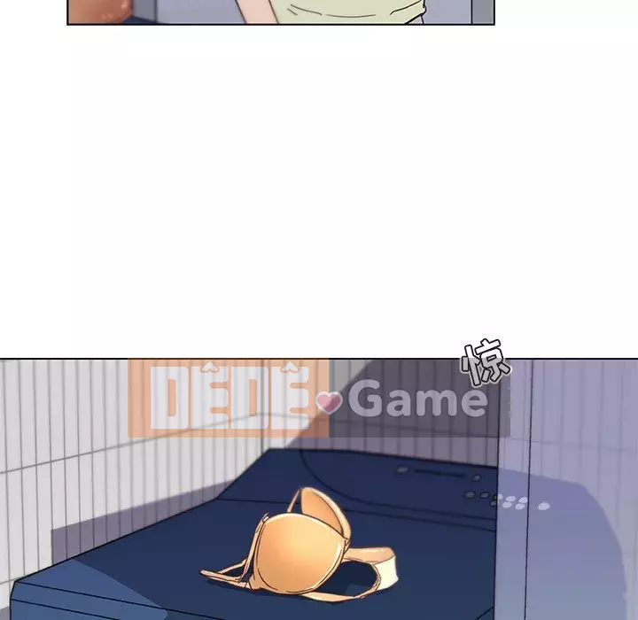 Cô ấy giống như mối tình đầu Chương 1-25