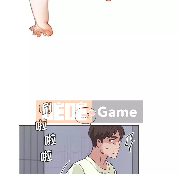 Cô ấy giống như mối tình đầu Chương 1-25