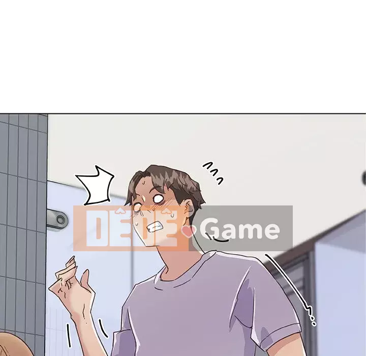 Cô ấy giống như mối tình đầu Chương 1-25