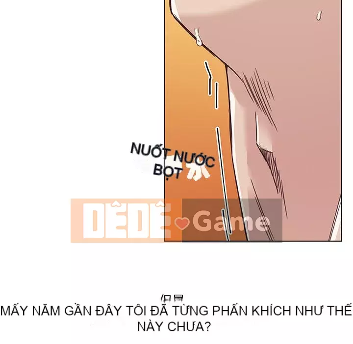 Cô ấy giống như mối tình đầu Chương 1-25