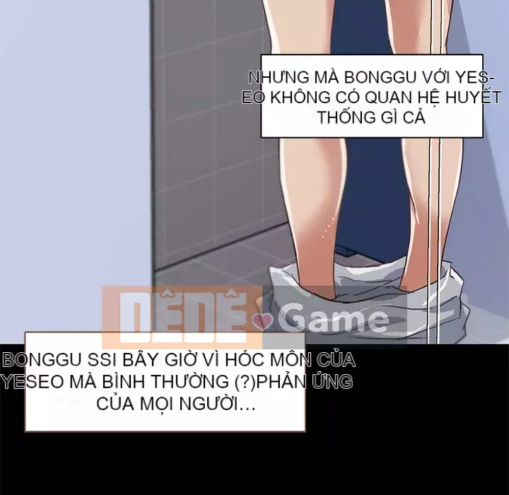 Cô ấy giống như mối tình đầu Chương 1-25