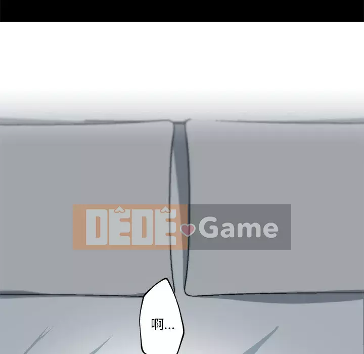 Cô ấy giống như mối tình đầu Chương 1-25