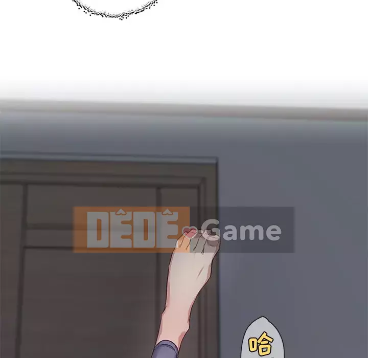 Cô ấy giống như mối tình đầu Chương 1-25