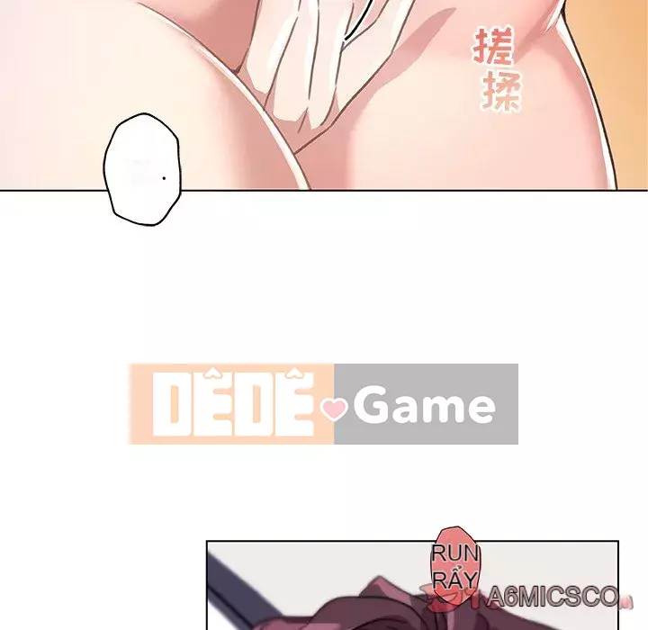 Cô ấy giống như mối tình đầu Chương 1-25