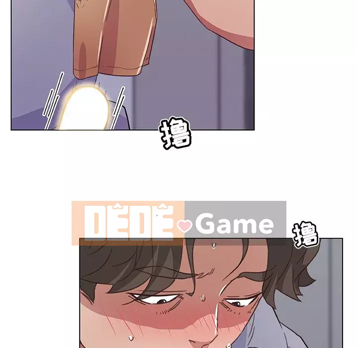 Cô ấy giống như mối tình đầu Chương 1-25