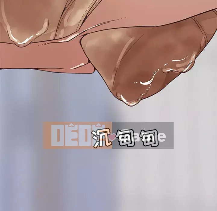 Cô ấy giống như mối tình đầu Chương 1-25