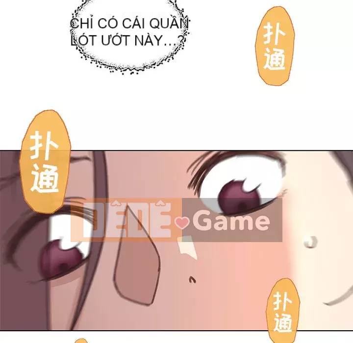 Cô ấy giống như mối tình đầu Chương 1-25